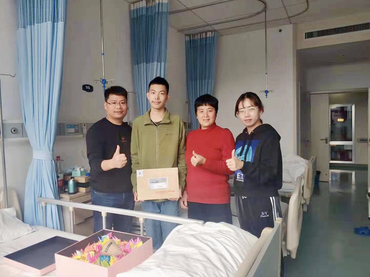 1703226002162708.jpeg