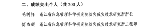 1703960986537.jpg