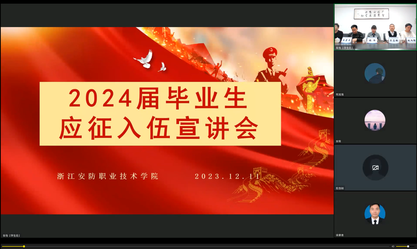 fedbf0593df22e4859f0fc736d947ff.png