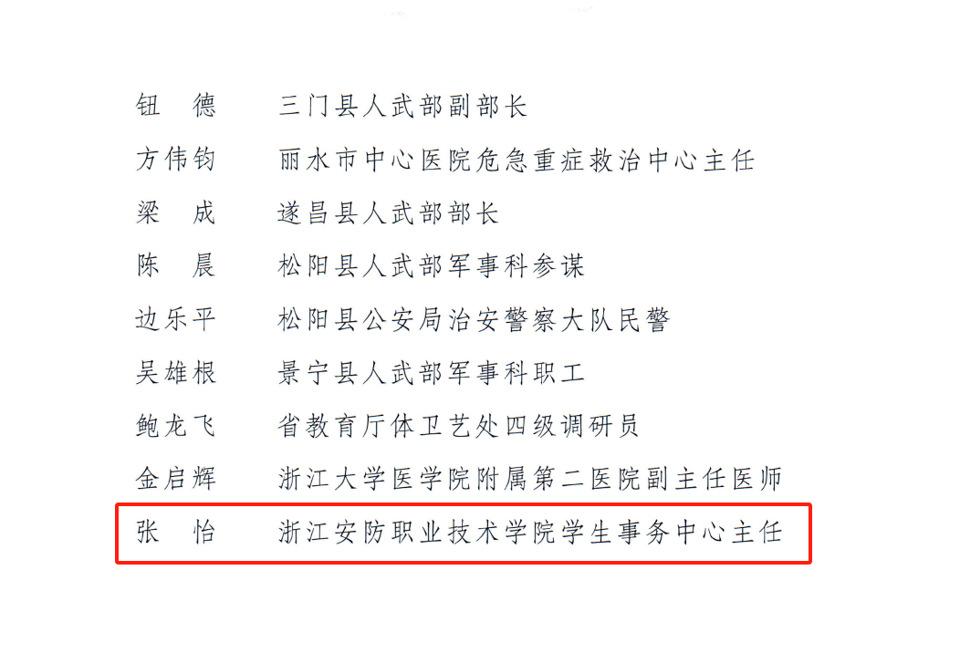 b94f7939644a5e4da09b2baf0eeab5a.png