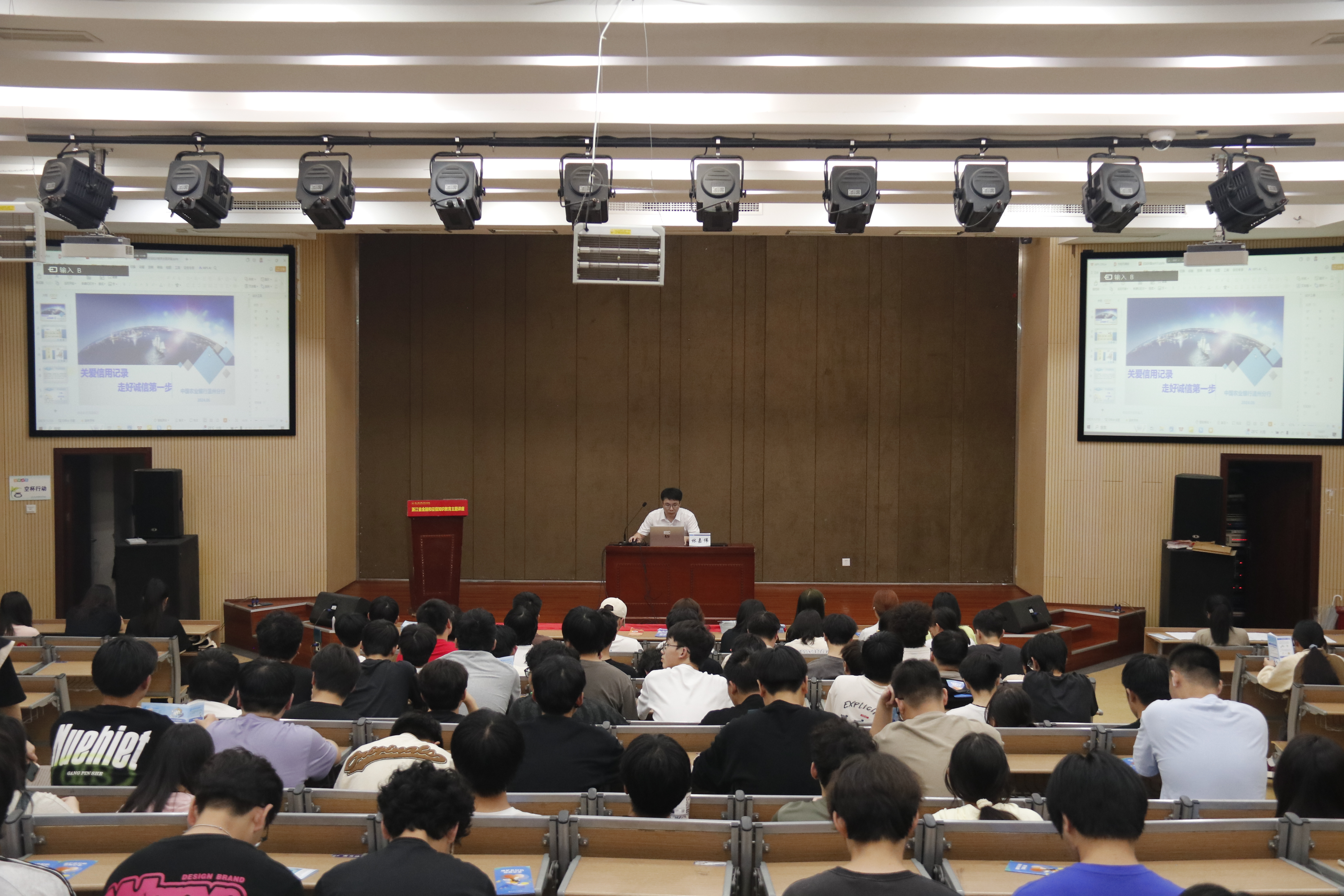 微信图片_20240612185118.jpg