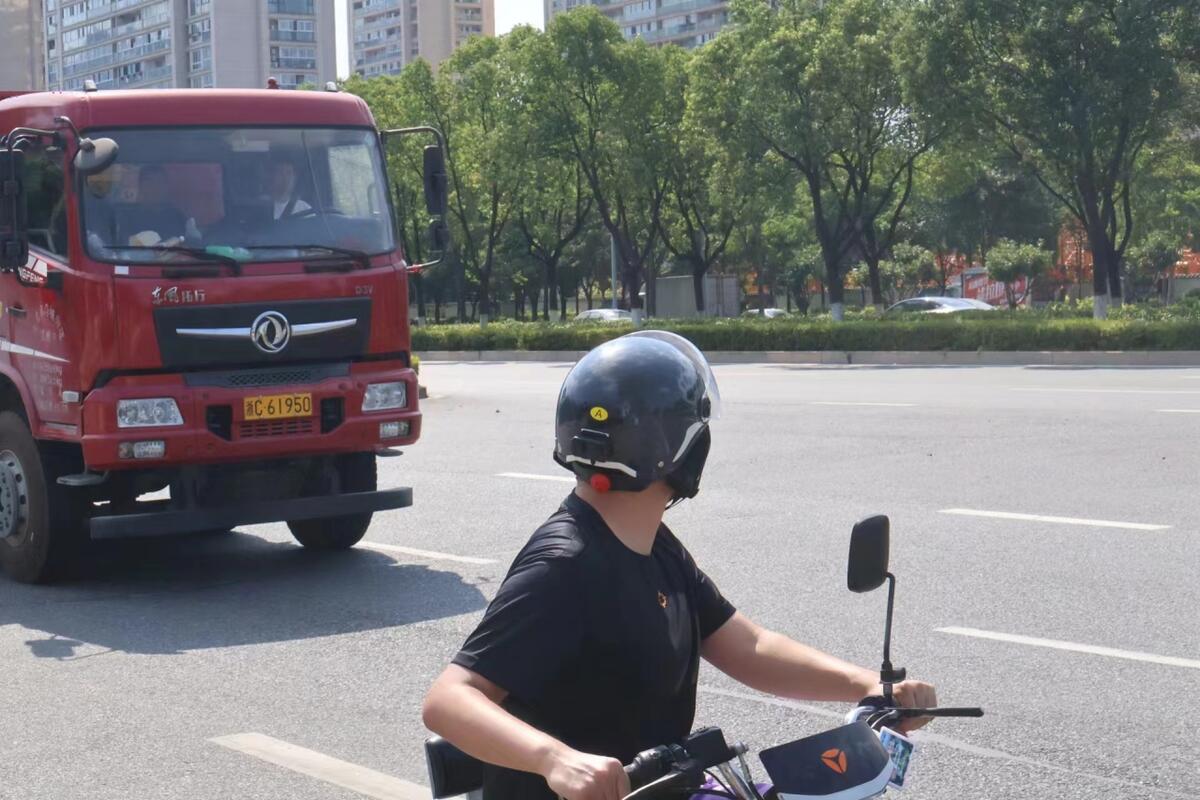 微信图片_20240722085256.jpg