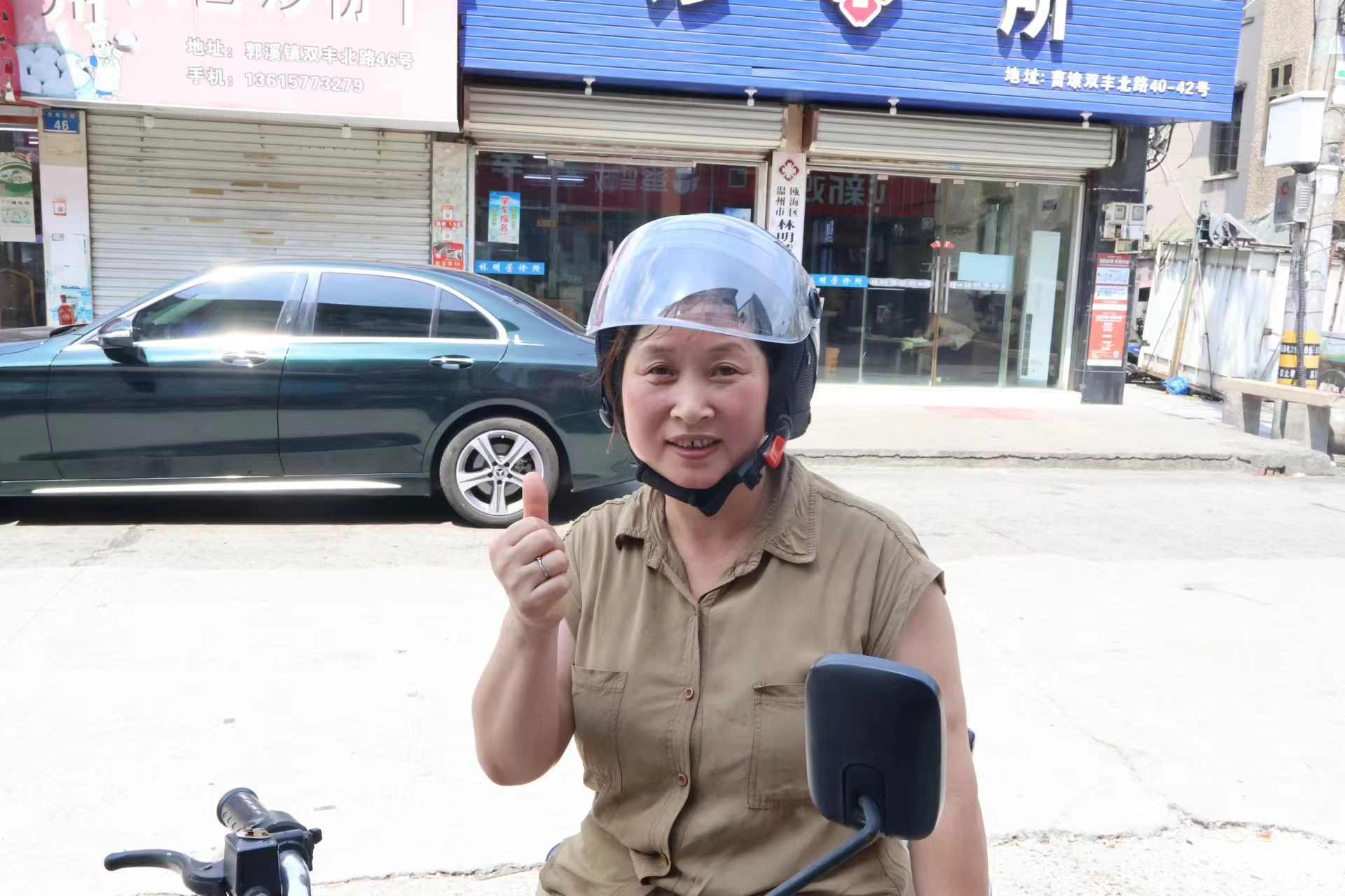 微信图片_20240722085256.jpg