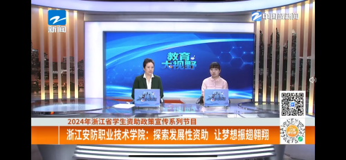 微信图片_20240807201924.png