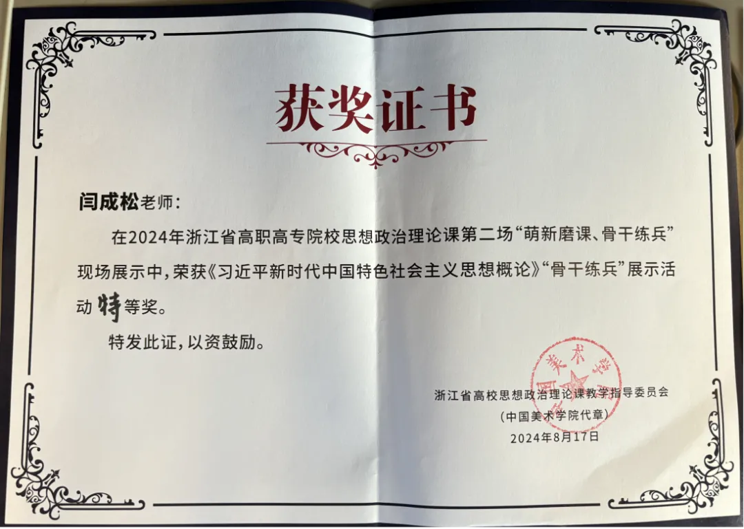 85c82051ae2fcb81cb3bd106af037af8.png