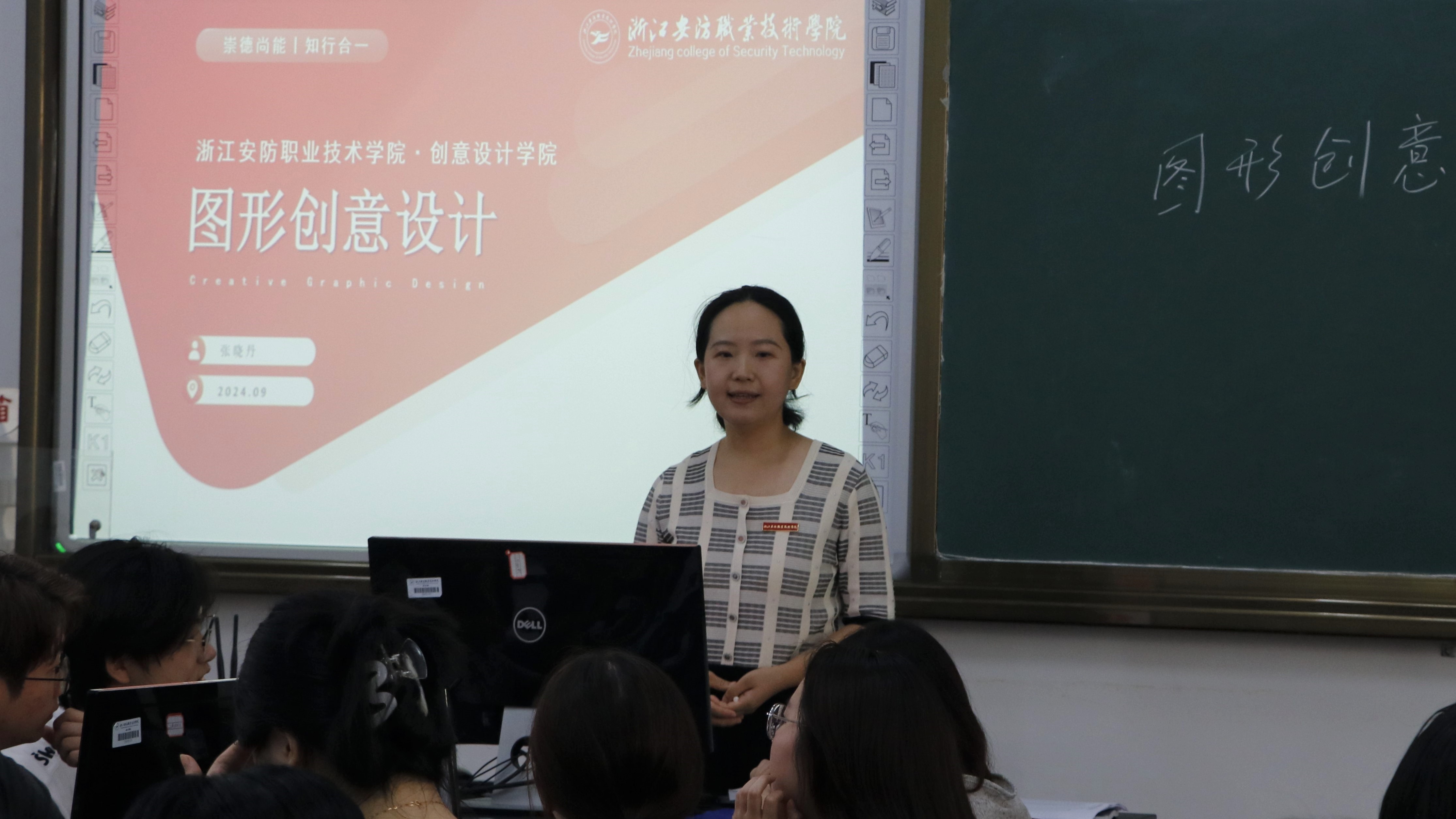 季课堂.jpg