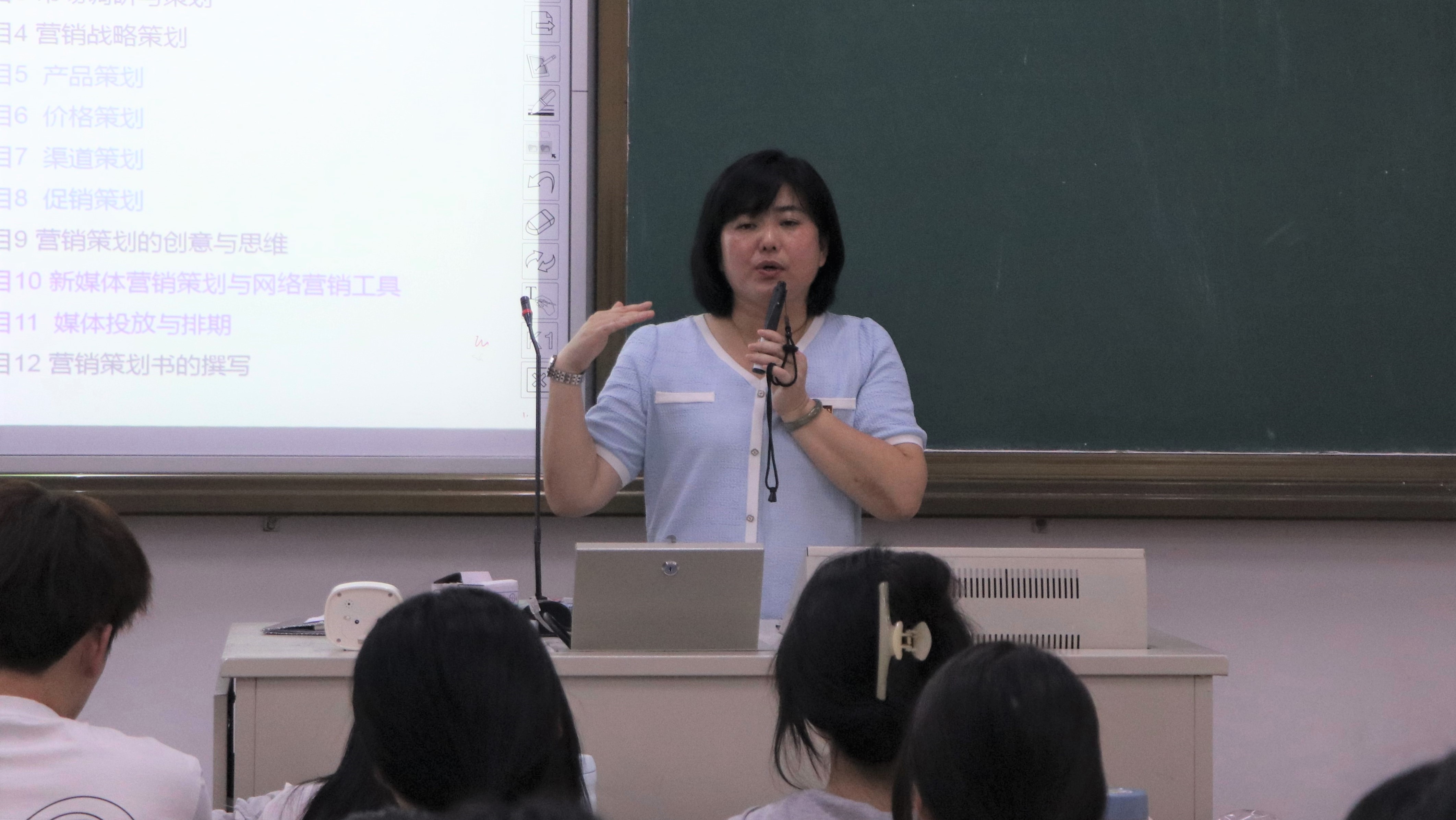 黄课堂.jpg