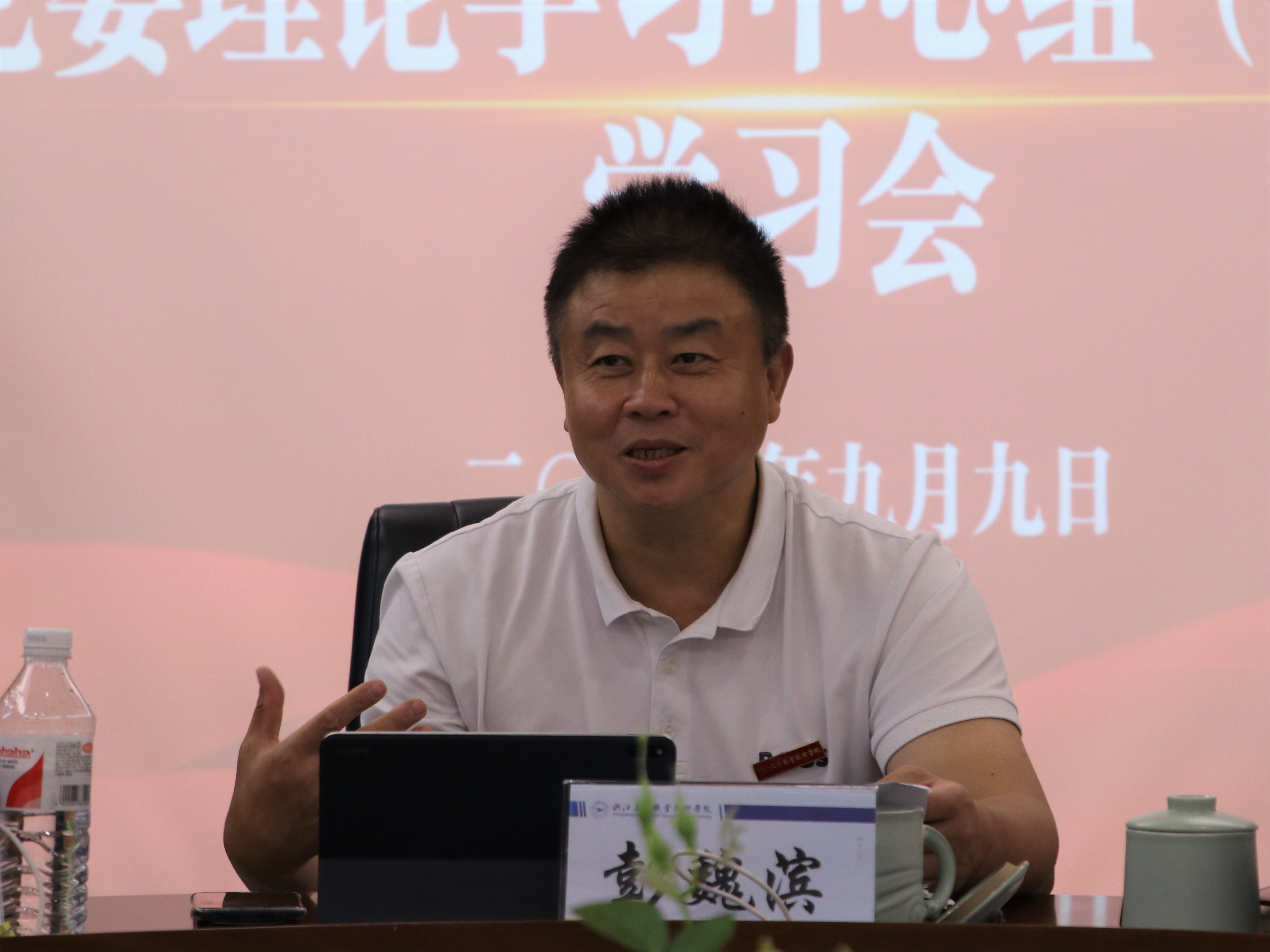 特写1.jpg
