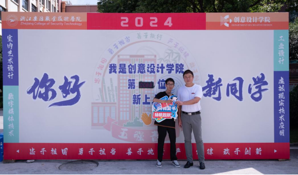 学生们规划大学生活