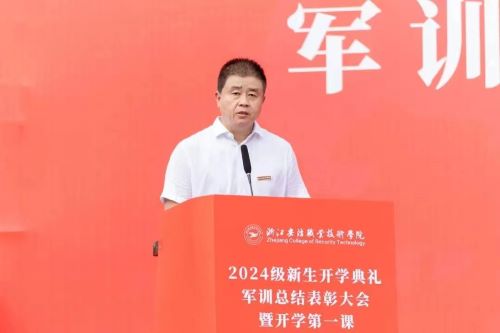 微信图片_20241008093234.jpg