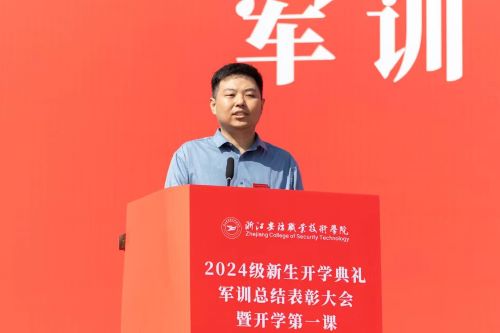 微信图片_202410080932141.jpg