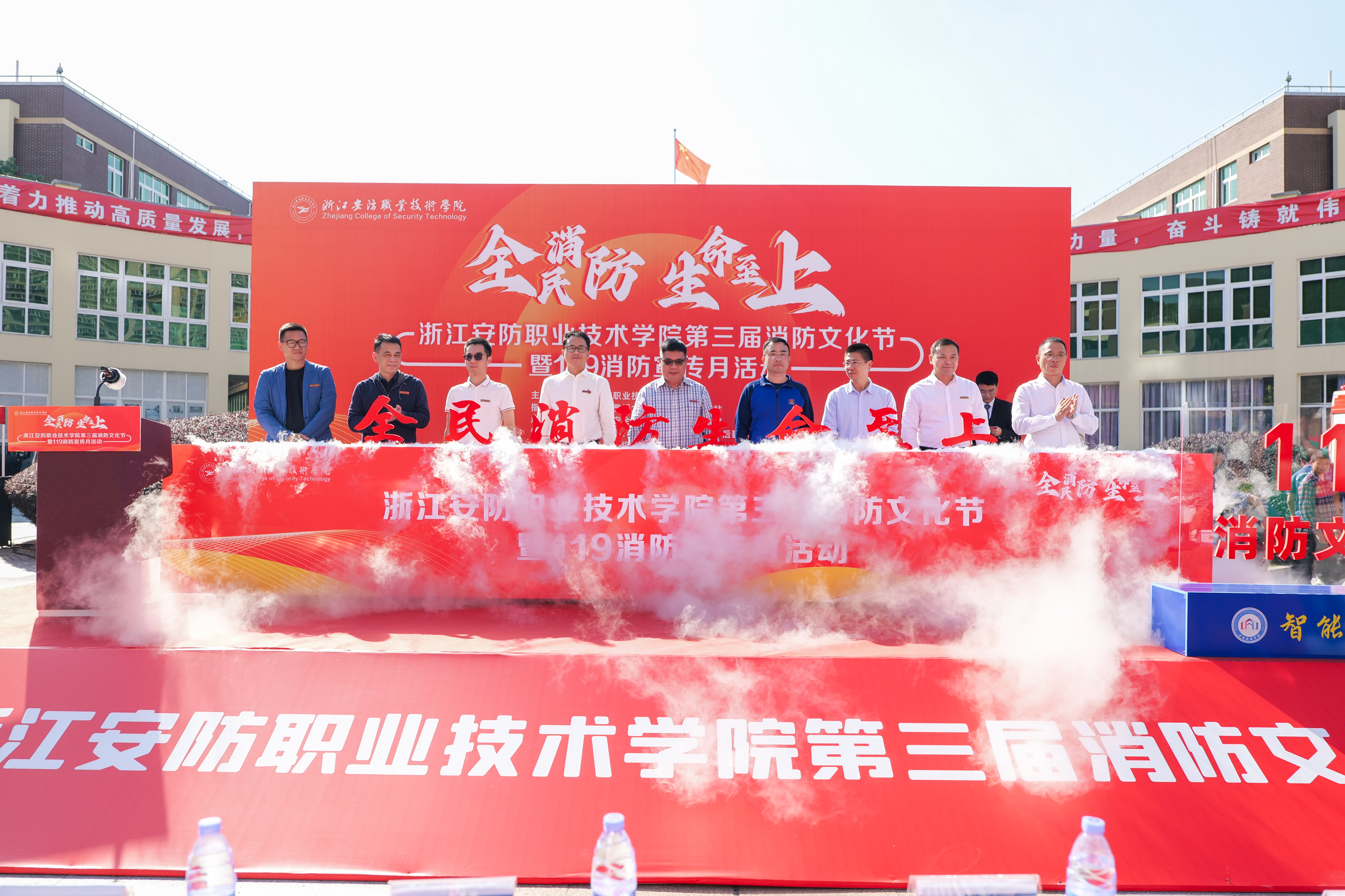 微信图片_20241106173848.jpg