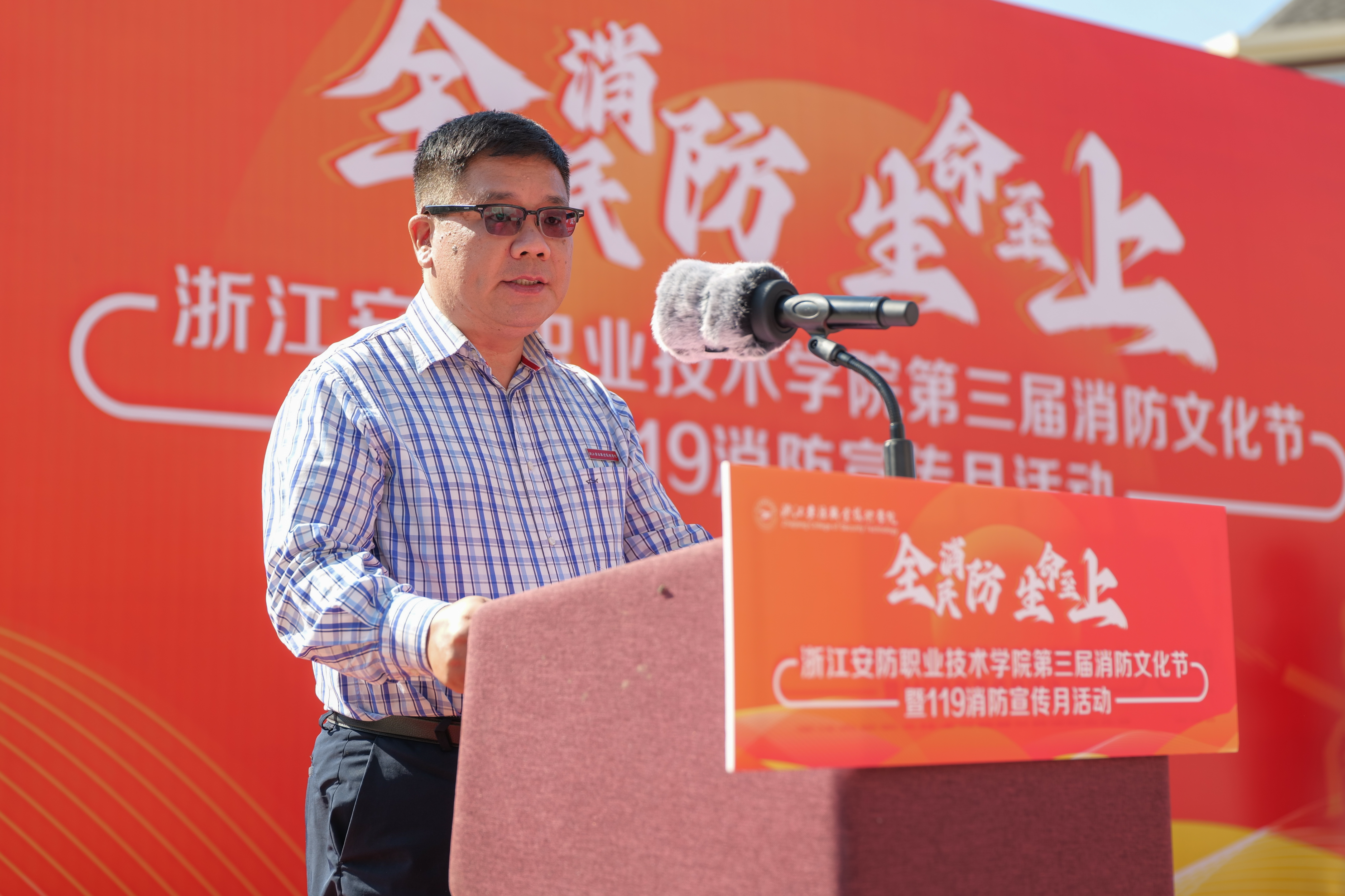 微信图片_20241106173903.jpg