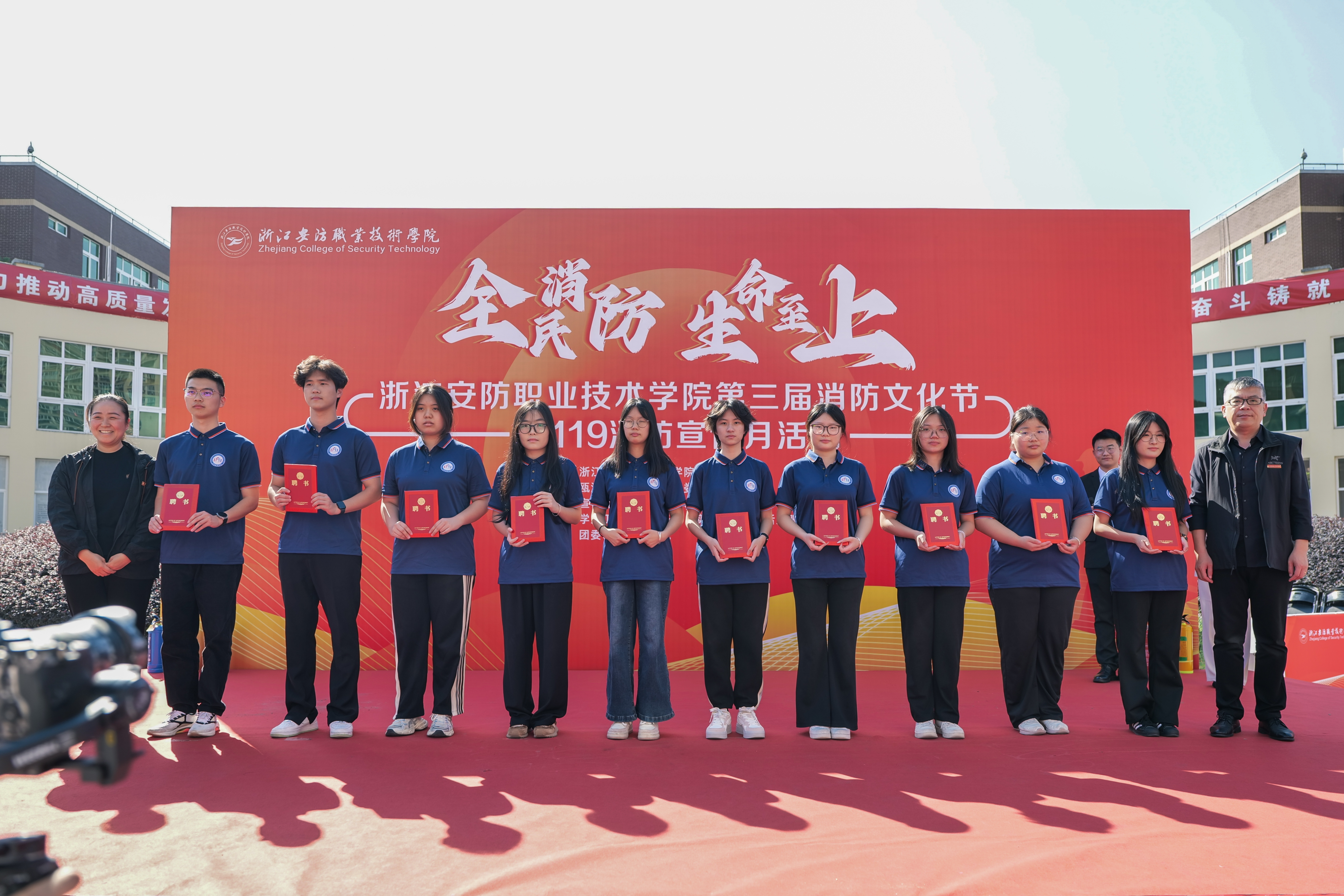 微信图片_20241106173910.jpg