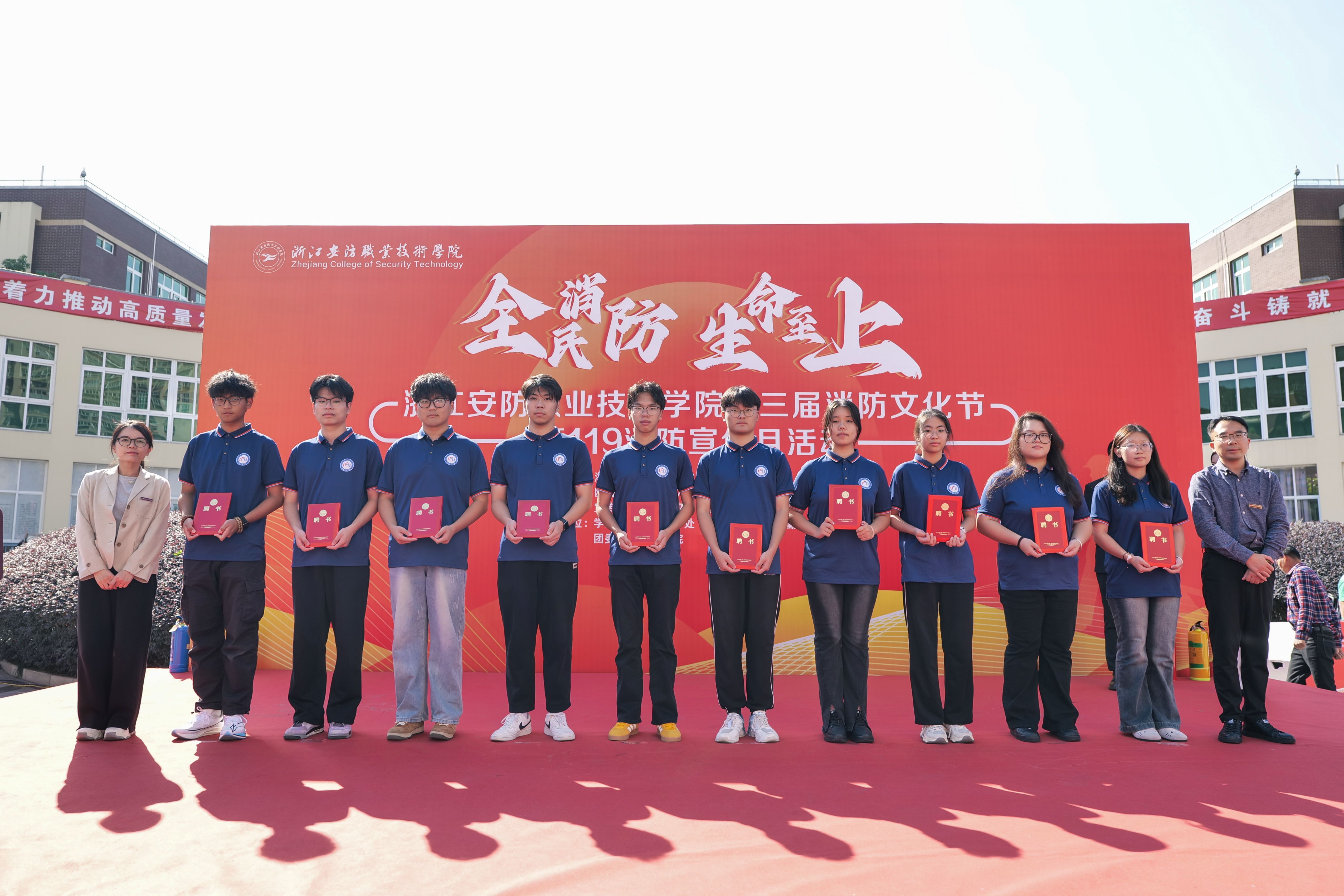 微信图片_20241106173913.jpg
