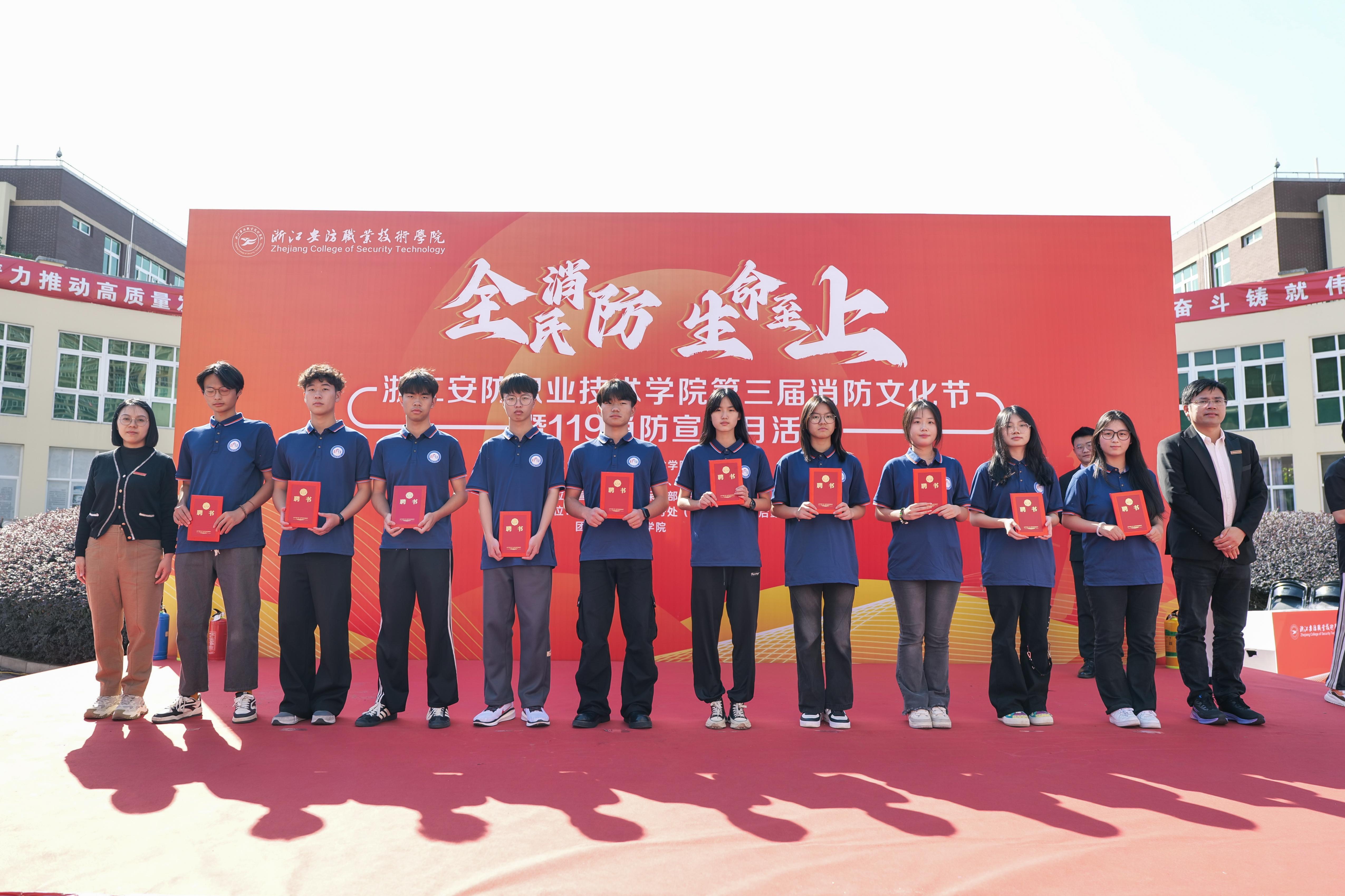 微信图片_20241106173935.jpg