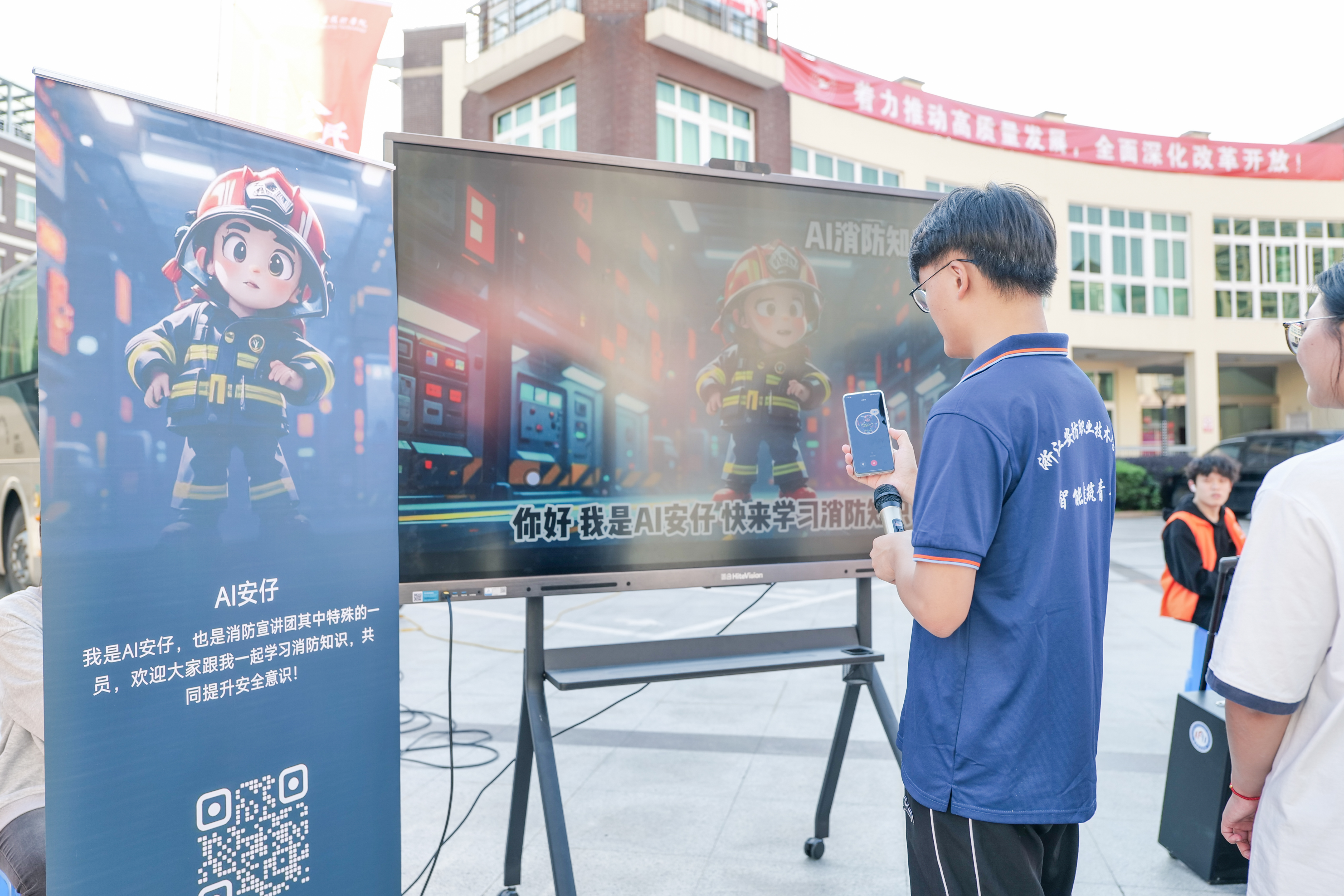 微信图片_20241106174249.jpg