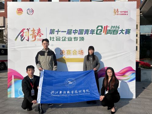 微信图片_20241111221108.jpg