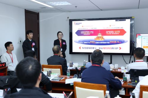 微信图片_20241111221111.jpg