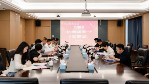 微信图片_20241111221549.png
