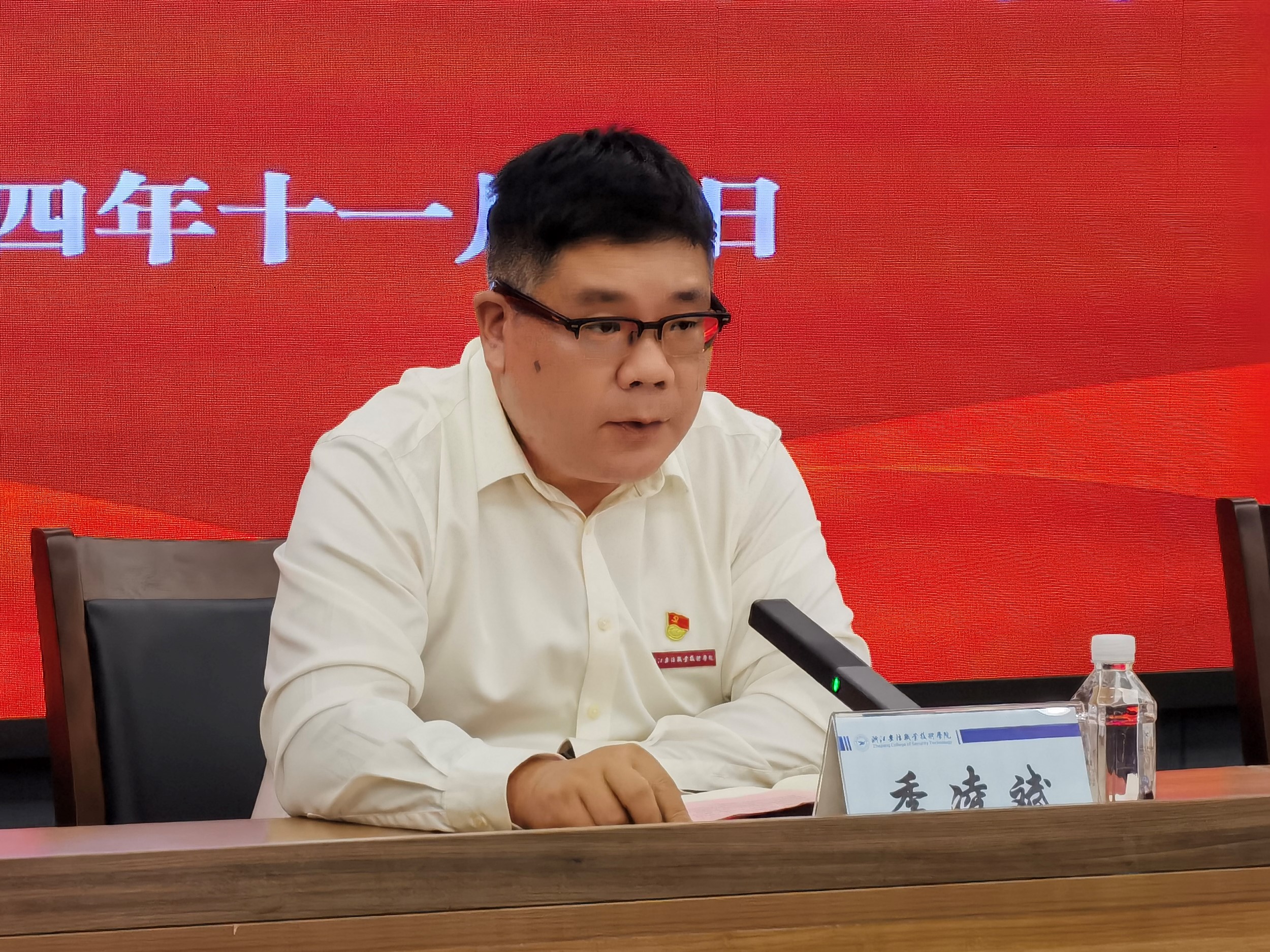 微信图片_20241114092751.jpg