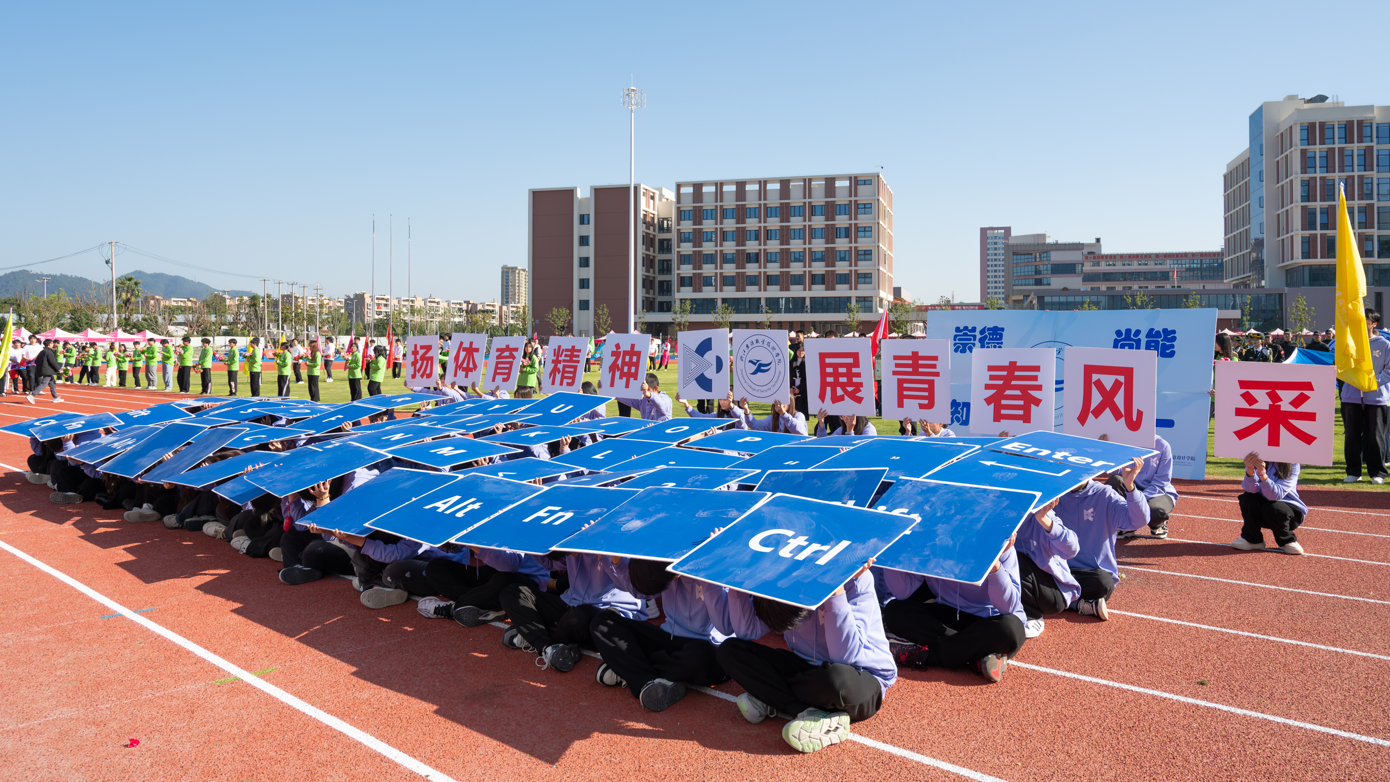 方阵组图 (6).jpg