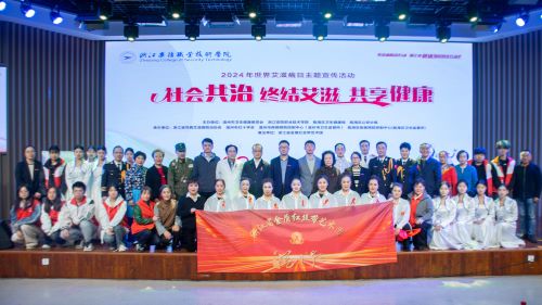 微信图片_20241202203647.jpg