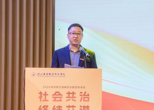 微信图片_202412022037031.jpg
