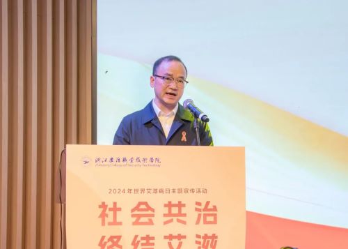 微信图片_20241202204523.jpg