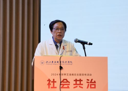 微信图片_20241202203704.jpg