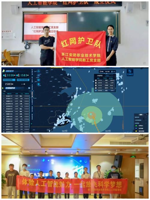 微信图片_202412022144131.jpg