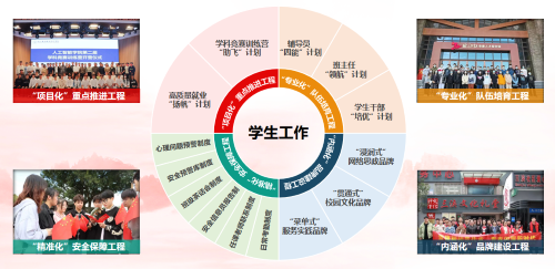 微信图片_20241202214422.png