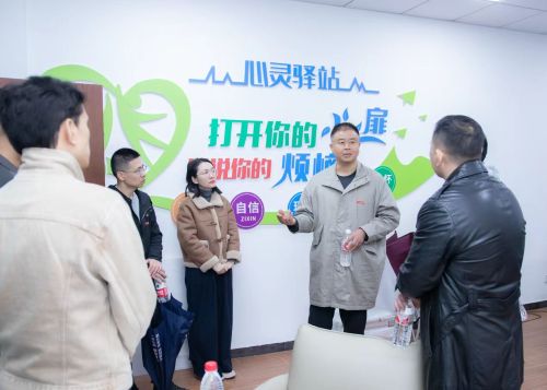 微信图片_20241206210108.jpg