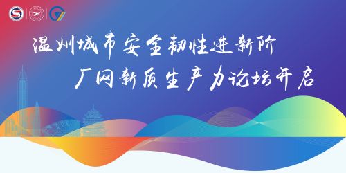 微信图片_20241206210932.jpg