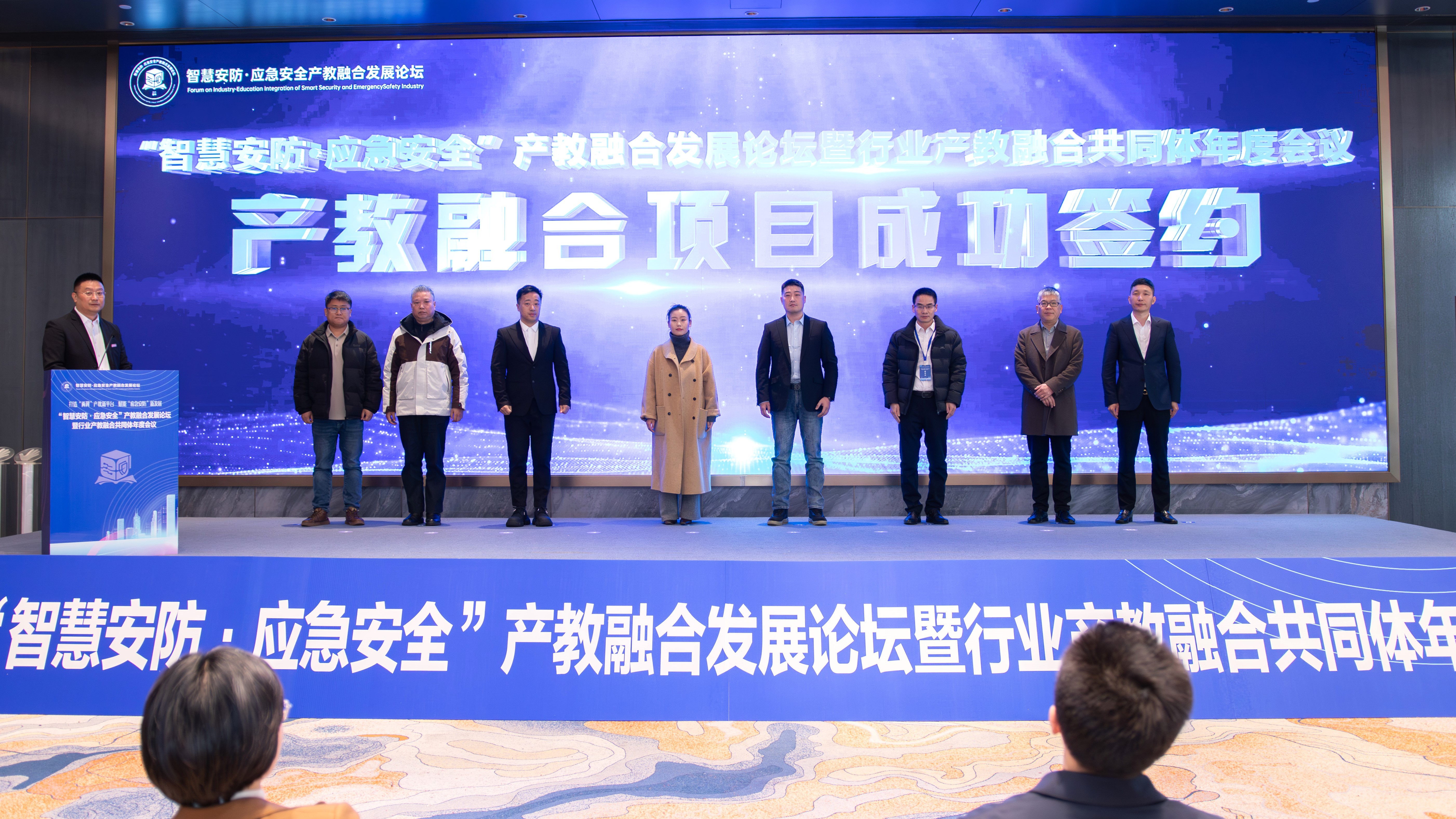签约仪式.jpg
