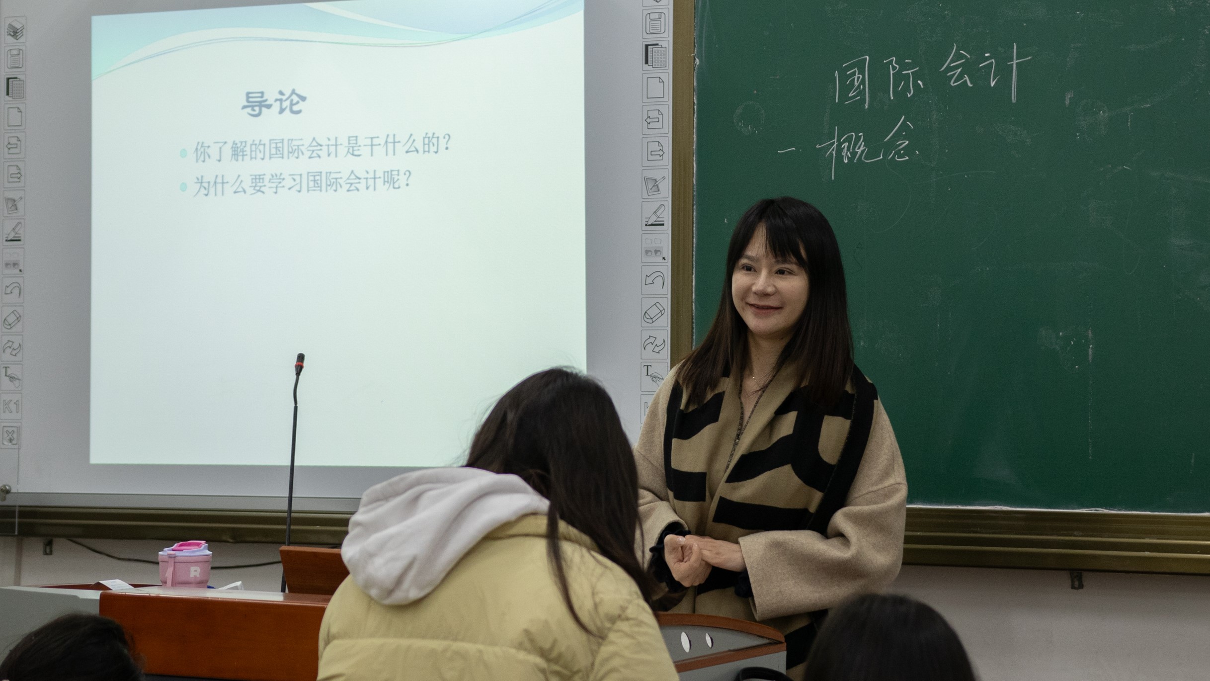 温课堂.jpg