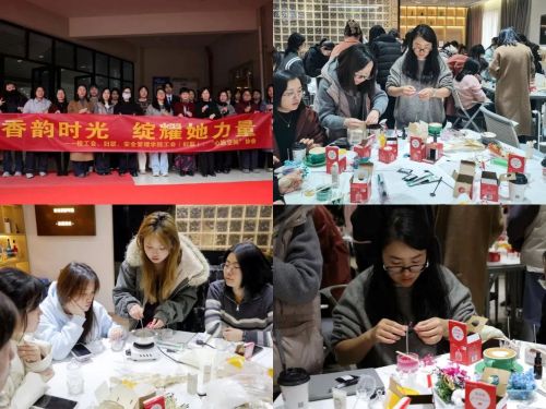 微信图片_20250308141253.jpg
