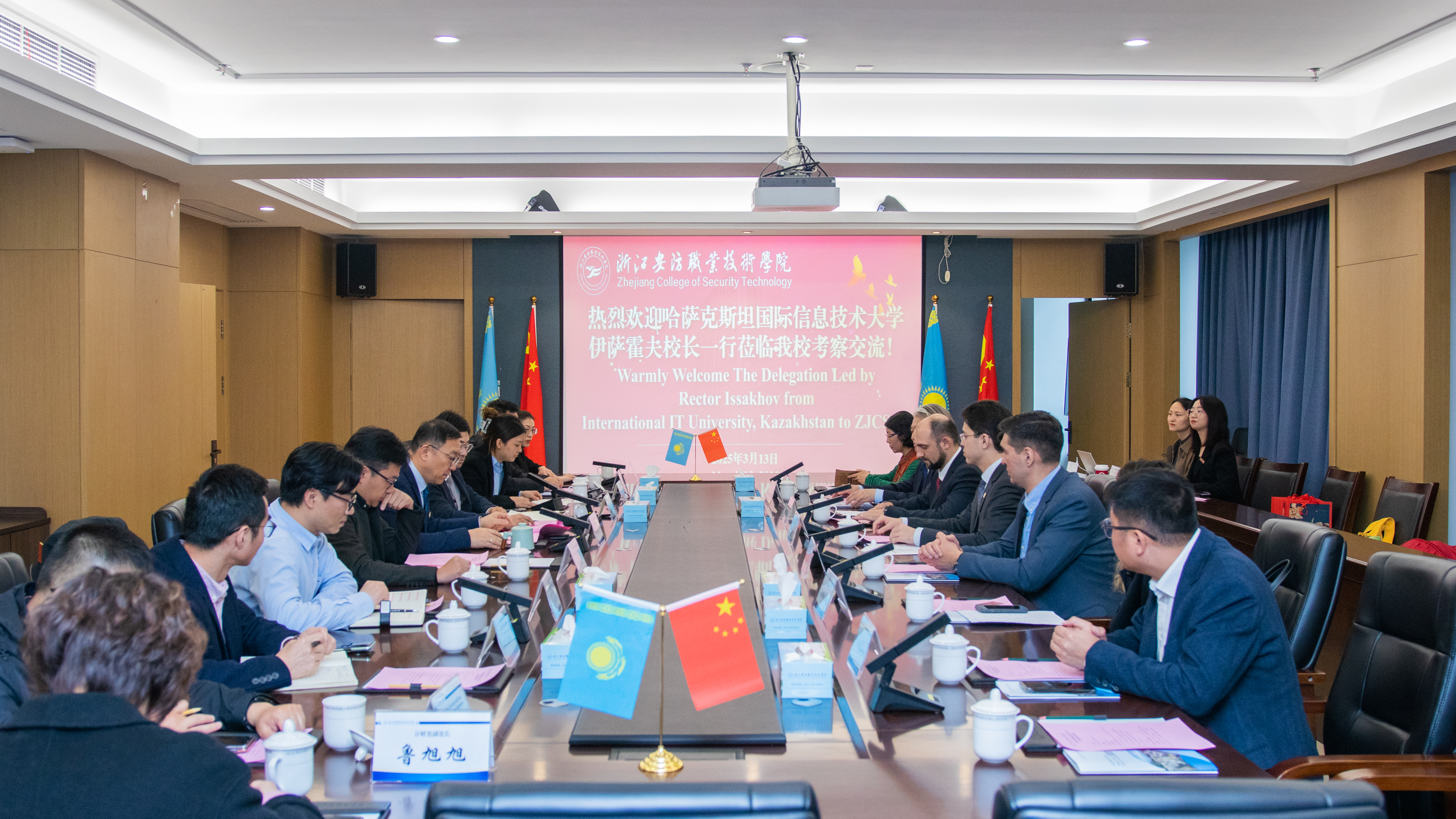 微信图片_20250314191808.jpg