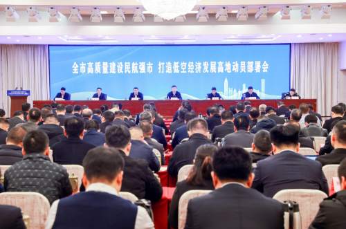 微信图片_20250316213844.png