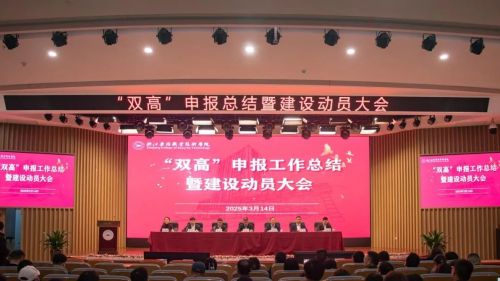 微信图片_20250316213339.jpg
