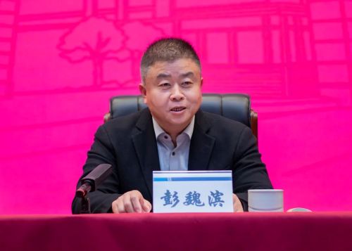 微信图片_20250316213358.jpg