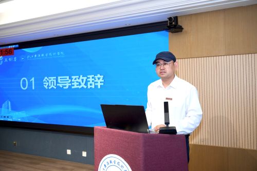 微信图片_20250410191332.jpg