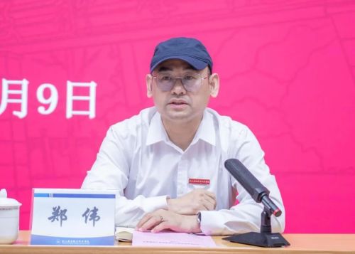 微信图片_20250410205613.jpg