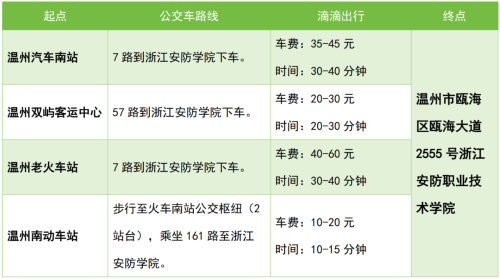 微信图片_20250410205757.png