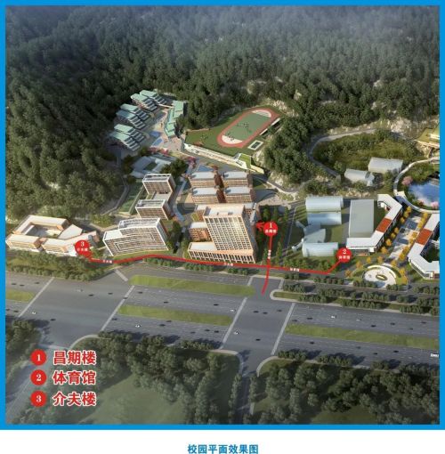 微信图片_20250410205812.jpg