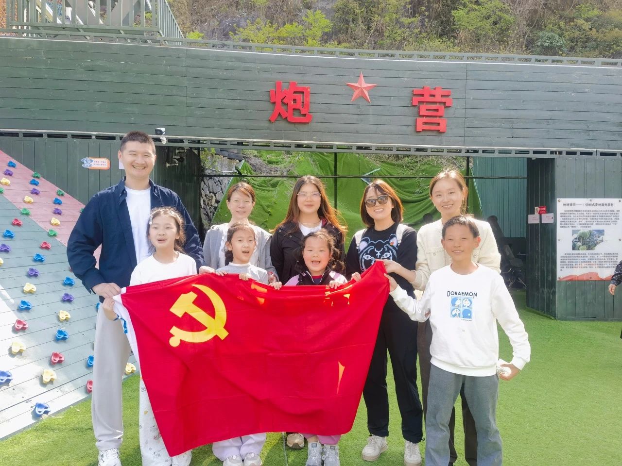 c1cdba0dc054a9da5d69aa7357f1b000.jpg