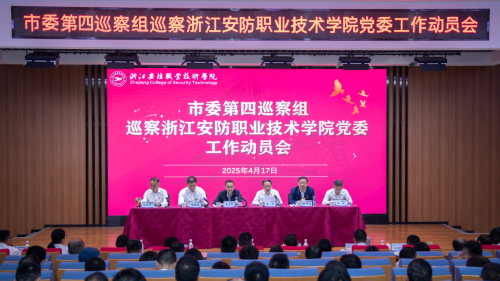 微信图片_20250418152733.png