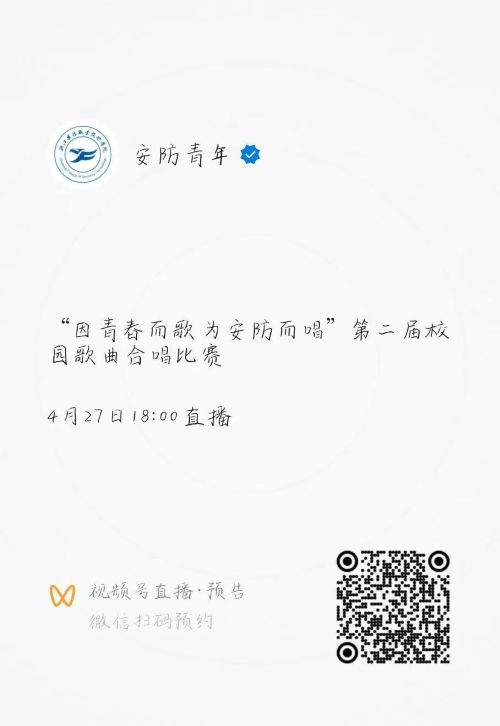 微信图片_20250426143539.jpg