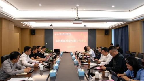 微信图片_20250426144007.jpg