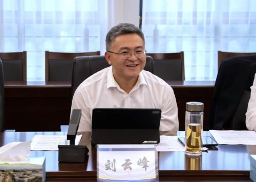 微信图片_20250426144018.jpg